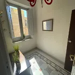 拉马坦萨酒店 公寓 *