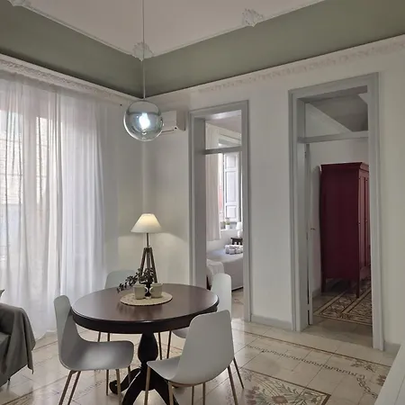 La Mattanza Apartment